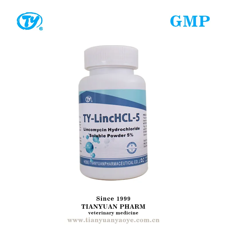 Poultry High Quality GMP Lincomycin Hydrochloride Soluble Powder Veterinary Drugs